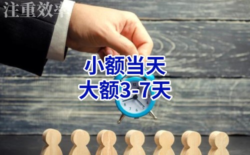 婺源清欠公司