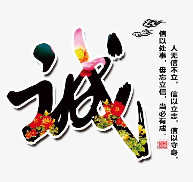婺源追债公司